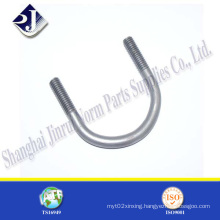 Zinc Plated U Bolt